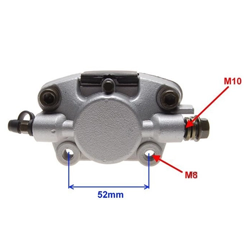 Супорт Motorace CMR-035 ATV200
