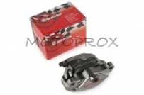 Суппорт Brembo CBR-003