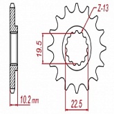 Звезда передняя Grosskopf 435,17