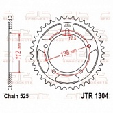 Звезда задняя JT JTX1304.43 Gold