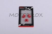 Слайдеры вариатора переднего Koso SVP-011 Red Suzuki Let's 