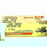 Цепь приводная DID 520 G&G ERT3/110RB Gold