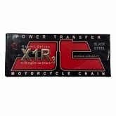 Цепь приводная JT 520 X1R3NN/124DL Silver