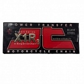 Цепь приводная JT 525 X1R3/118RL Silver