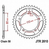 Звезда задняя JT JTR2010.45