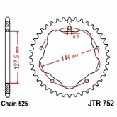Звезда задняя JT JTR752.42