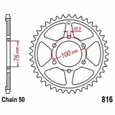 Звезда задняя JT JTR816.40