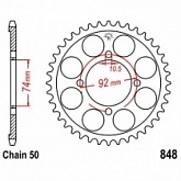Звезда задняя JT JTR848.39