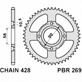 Звезда задняя PBR 269.44 С45