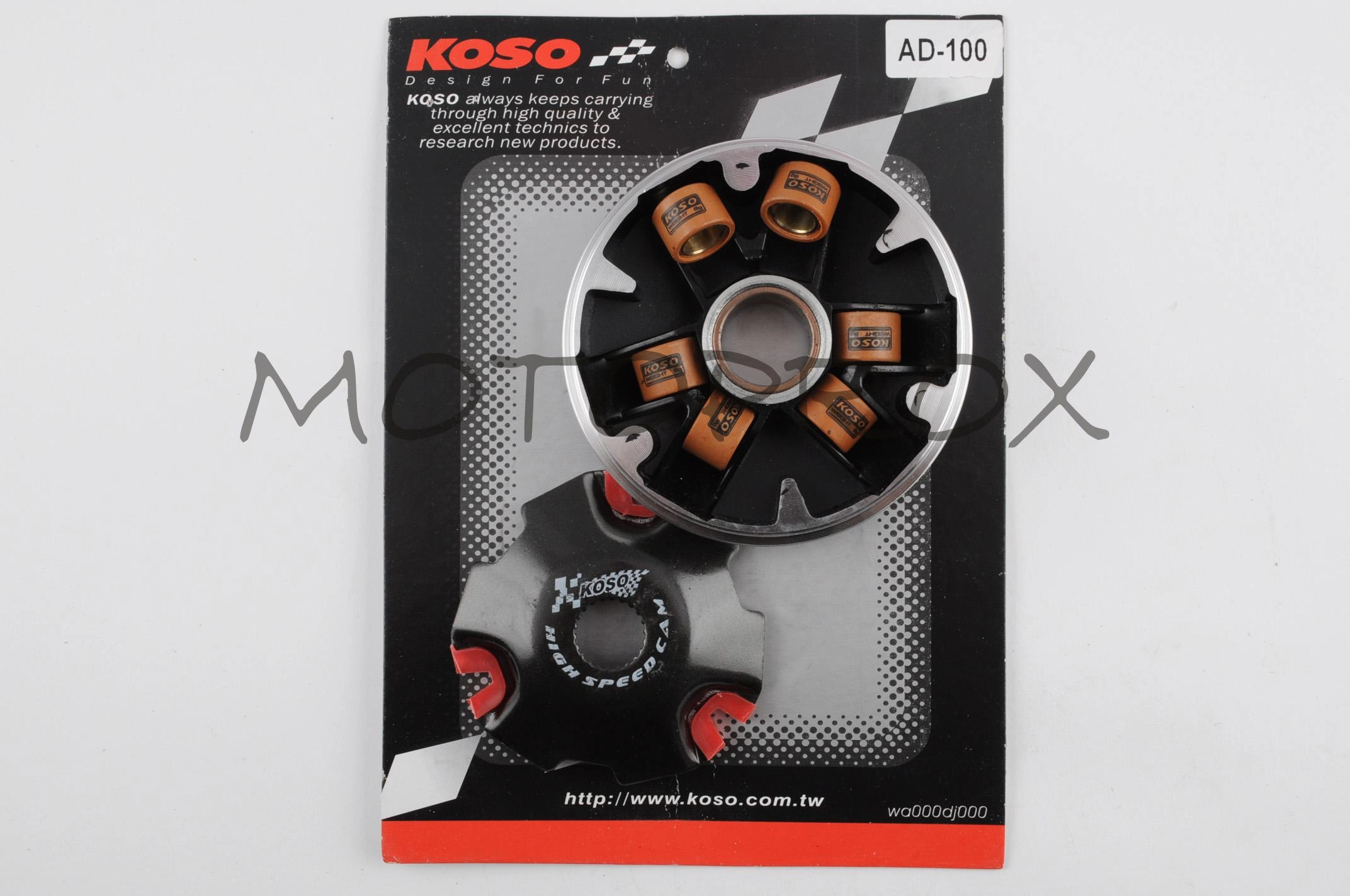 Варіатор передній Koso AFC-026 Suzuki AD100
