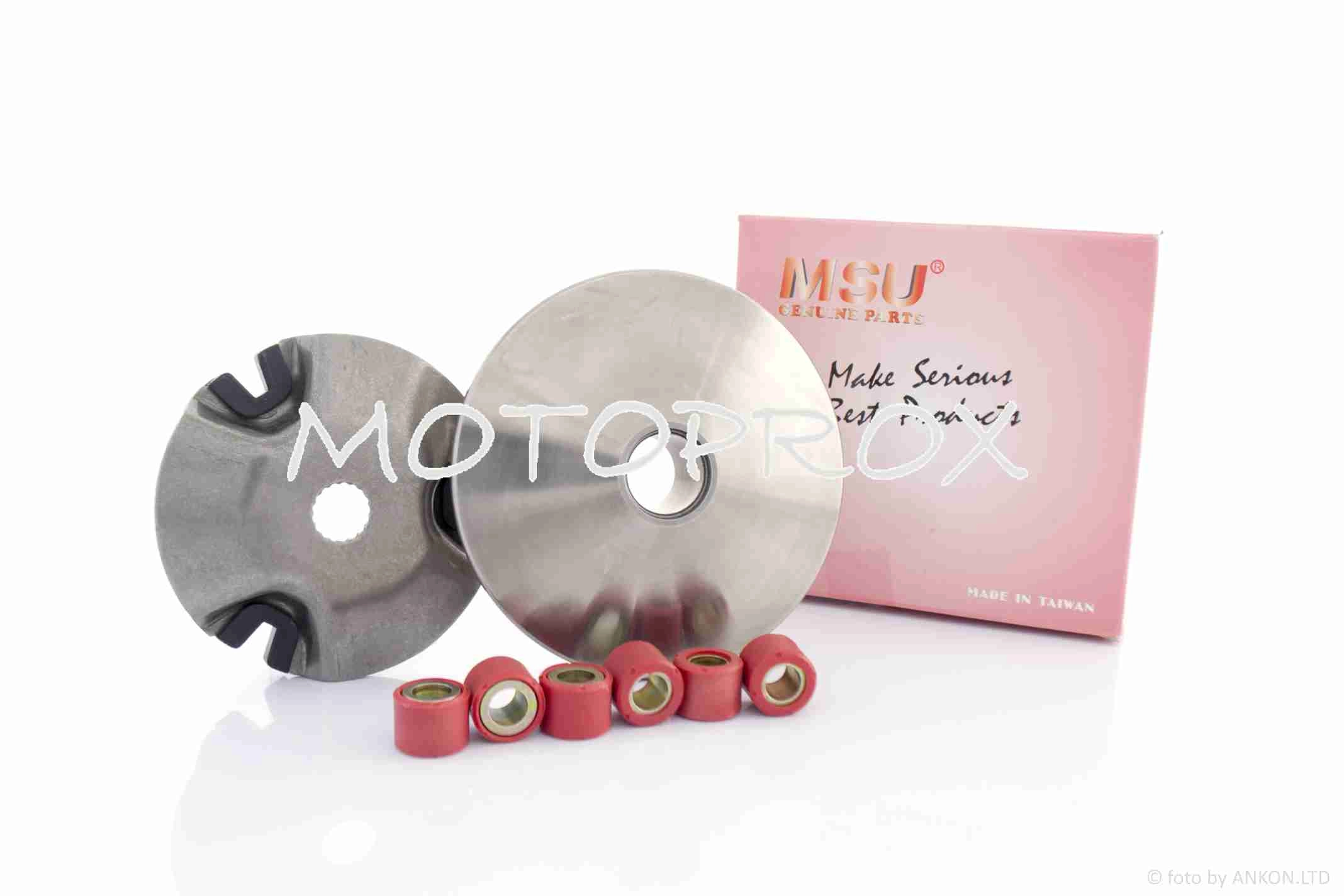 Варіатор передній MSU Yamaha Jog 3KJ