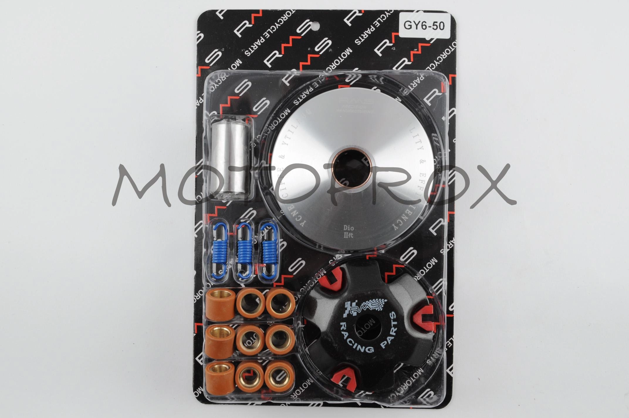 Варіатор передній RMS VPI-001 GY6 50
