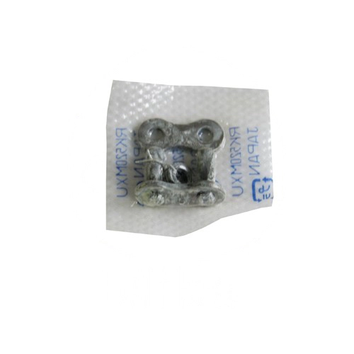 Замок ланцюга привідного RK 520 MXU/1-PL Silver