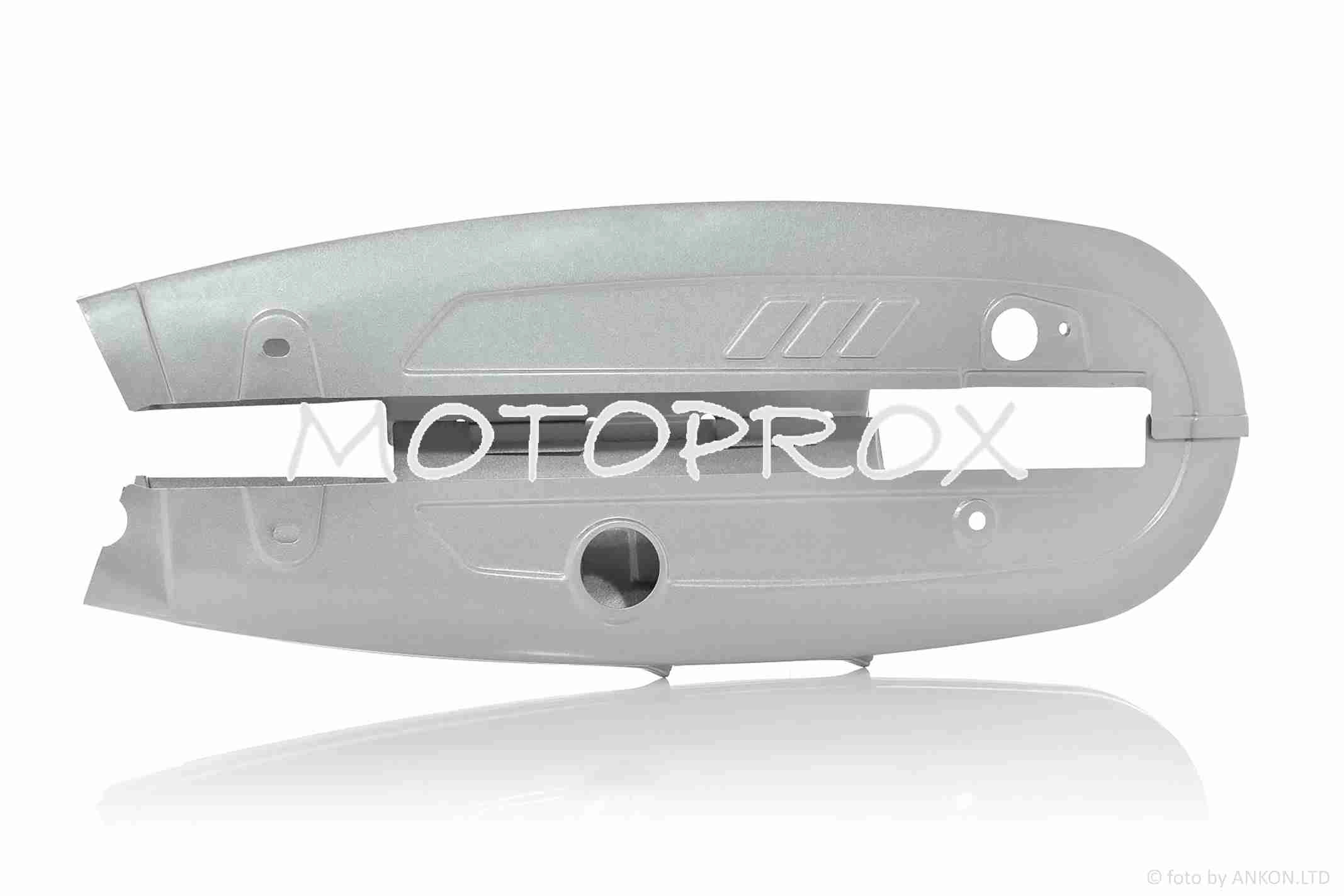Захист ланцюга привідного Lipai Active 110 Silver