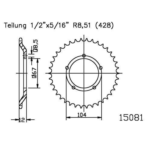 Зірка задня Esjot 50-15081-55