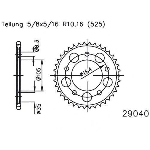 Зірка задня Esjot 50-29040-47