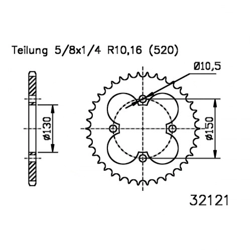 Зірка задня Esjot 50-32121.40