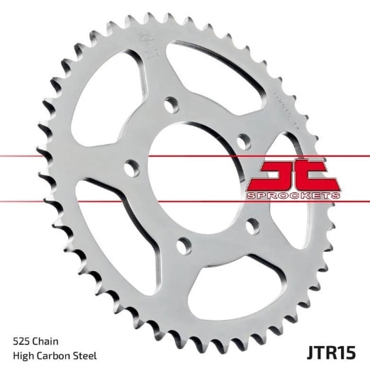 Звезда задняя JT JTR15.42