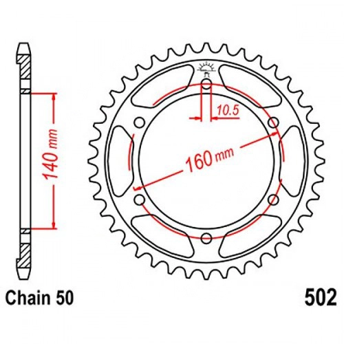 Зірка задня JT JTR502.49