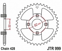 Звезда задняя JT JTR999.50