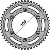 Звезда задняя PBR 4507.42 C45