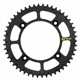 Звезда задняя Pro-x 07.RA21093-51