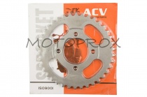 Звезда задняя ACV ZAZ-004.41 Silver Delta