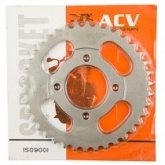 Звезда задняя ACV ZAZ-009.41 Silver Delta