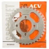 Звезда задняя ACV ZAZ-009.41 Silver Delta