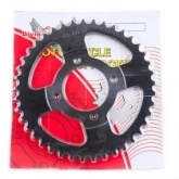 Звезда задняя DGH ZDZ-009.41 Black Delta
