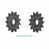 Звезда передняя Esjot 50-32921.12