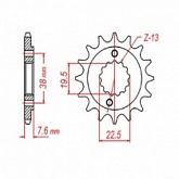Звезда передняя MTX Parts 10-401-14