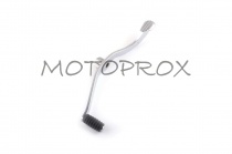 Ножка переключения передач Komatcu KNP-001 Silver Yamaha YBR125