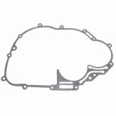 Прокладка крышки сцепления Athena S410250008067