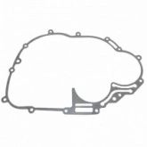 Прокладка крышки сцепления Athena S410250008067