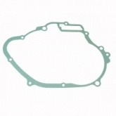 Прокладка крышки сцепления Athena S410485021122