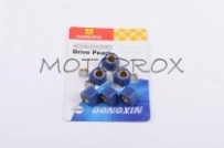Ролики вариатора Dongxin DRV-027 16x13 мм 9,5 г