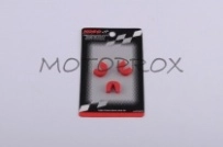 Слайдеры вариатора переднего Koso SVP-011 Red Suzuki Let's 