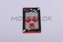Слайдеры вариатора переднего Koso SVP-012 Red BWS