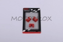Слайдеры вариатора переднего Koso SVP-013 Red Yamaha Jog 50