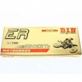 Цепь приводная DID 520 G&G ERT3/120RB Gold
