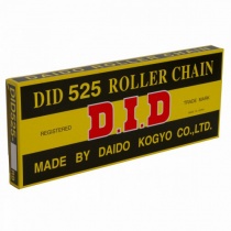 Цепь приводная DID 525/096 Silver