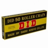 Цепь приводная DID 530/114 Silver