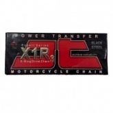 Цепь приводная JT 520 X1R3NN/124DL Silver