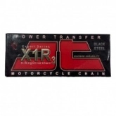 Цепь приводная JT 520 X1R3NN/124DL Silver