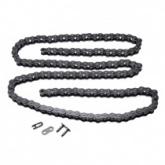Цепь приводная YBN 428 H/112 Silver