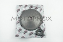 Щека переднего вариатора Steel Mark XVM-002 GY6 50
