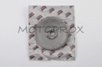 Щека переднего вариатора Steel Mark XVM-005 Honda Dio, Tact, Lead