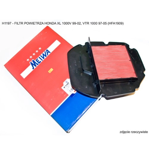 Фільтр повітряний Meiwa H1197