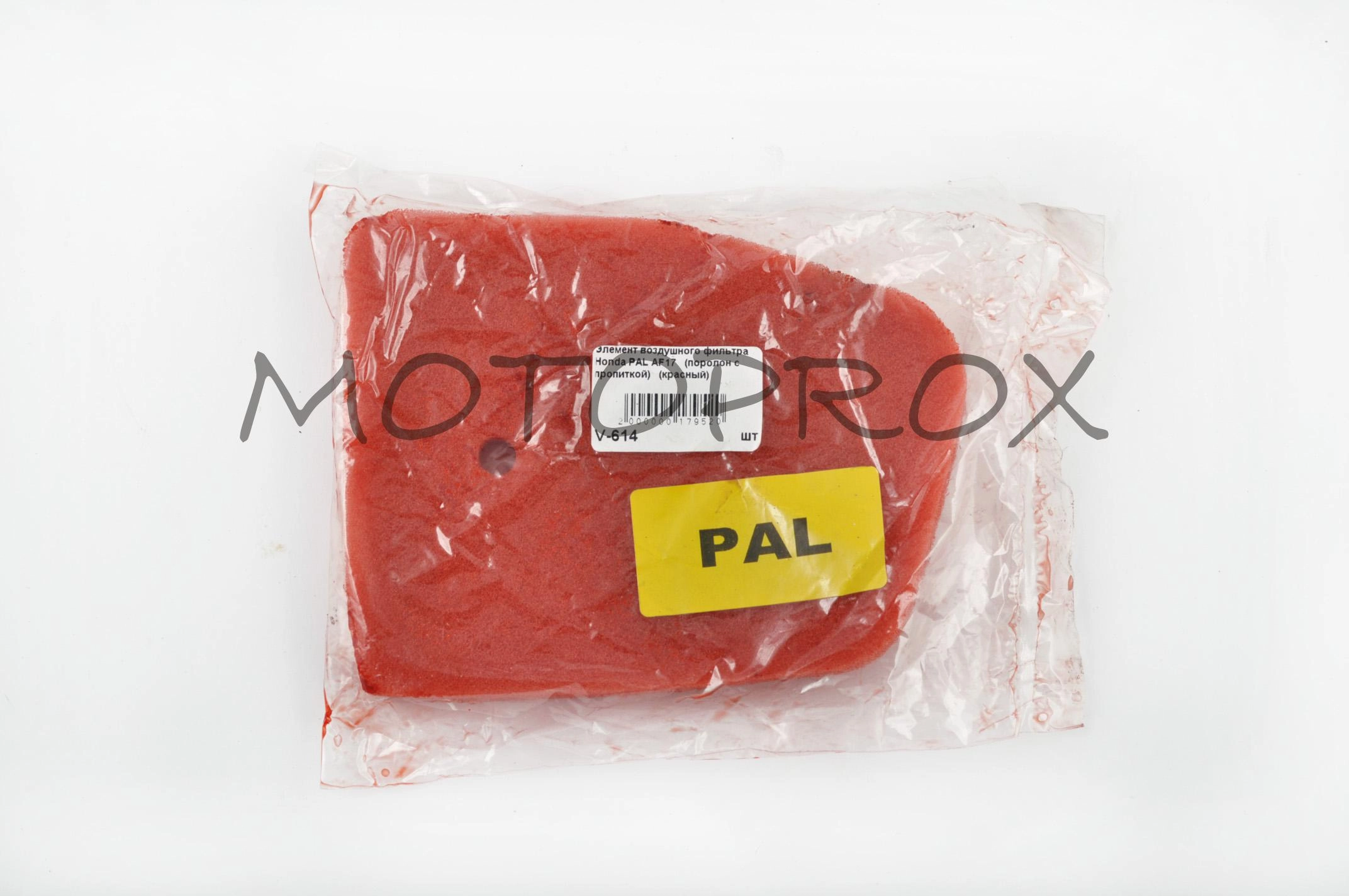 Фільтр повітряний Motorace KLC-029 Red Honda AF17 Pal 